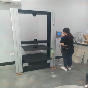 蘇州客戶購(gòu)買的檢查井專用試驗(yàn)機(jī)通過(guò)驗(yàn)收！